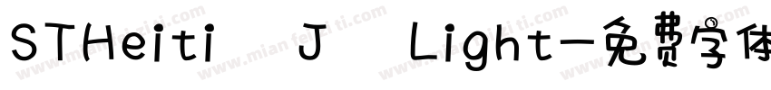 STHeiti J Light字体转换